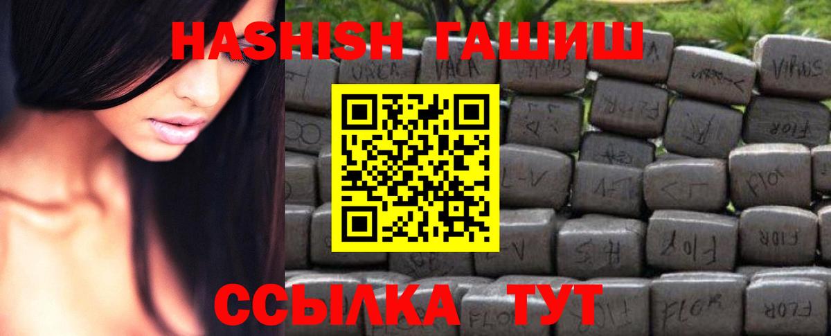 Сколько стоит  Лсд 25  Мефедрон  Канабис  NBOMe  Вход с VPN  Калуга  Альфа ПВП СОЛЬ   Гашиш  Меф МЯУ МЯУ  