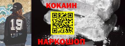 мдпв Ликино-Дулёво