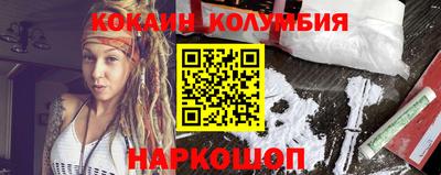 меф VHQ Лесосибирск