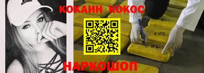 мдпв Ликино-Дулёво