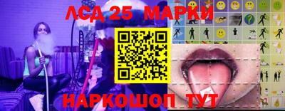 меф VHQ Лесосибирск