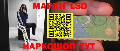 меф VHQ Лесосибирск