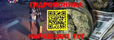 мдпв Ликино-Дулёво