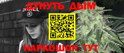 меф VHQ Лесосибирск