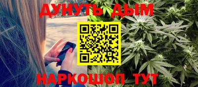 меф VHQ Лесосибирск