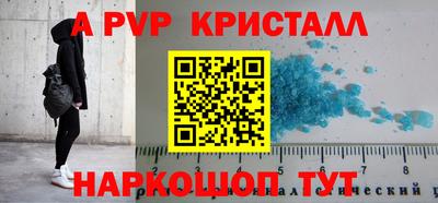 мдпв Ликино-Дулёво