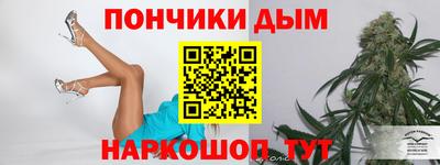 меф VHQ Лесосибирск