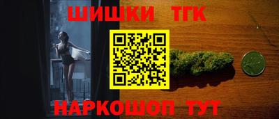 мдпв Ликино-Дулёво