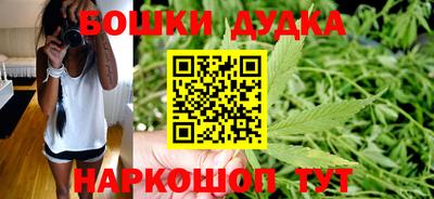 мдпв Ликино-Дулёво