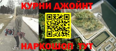 стаф Ливны
