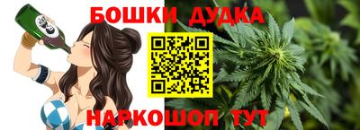 меф VHQ Лесосибирск