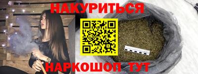 меф VHQ Лесосибирск