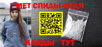 мдпв Ликино-Дулёво