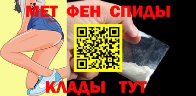 мдпв Ликино-Дулёво