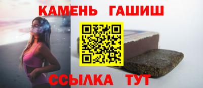 меф VHQ Лесосибирск