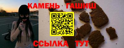 меф VHQ Лесосибирск