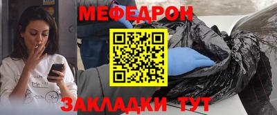 мдпв Ликино-Дулёво