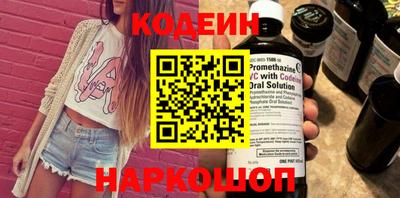 меф VHQ Лесосибирск