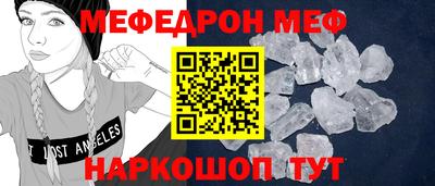 мдпв Ликино-Дулёво