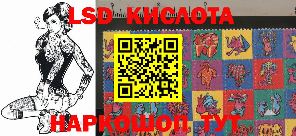 Марки N-bome 1,8мг  Вход с VPN  Марки N-bome 1,8мг  Калуга 